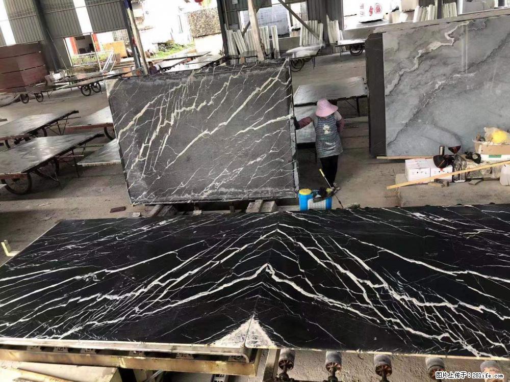 【远洋石材】小广告来一波，对磨的效果真不错，亮，黑，柔性好，这样的料还有6颗，有喜欢这款的欢迎来电 - 新手上路 - 吉安生活社区 - 吉安28生活网 ja.28life.com