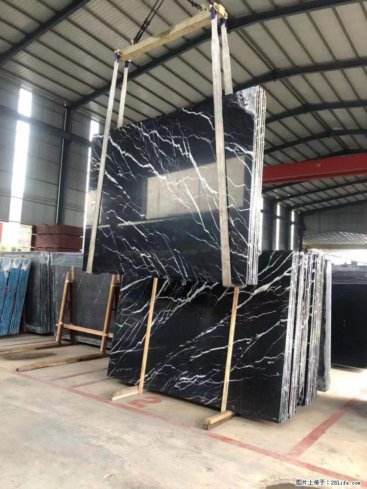 【远洋石材】小广告来一波，对磨的效果真不错，亮，黑，柔性好，这样的料还有6颗，有喜欢这款的欢迎来电 - 新手上路 - 吉安生活社区 - 吉安28生活网 ja.28life.com