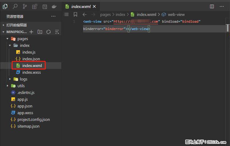 如何简单的让你开发的移动端网站在微信小程序里显示? - 新手上路 - 吉安生活社区 - 吉安28生活网 ja.28life.com
