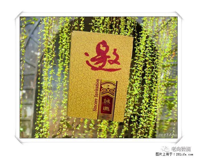 【春天,广西桂林灌阳县向您发出邀请!】开篇 - 游山玩水 - 吉安生活社区 - 吉安28生活网 ja.28life.com