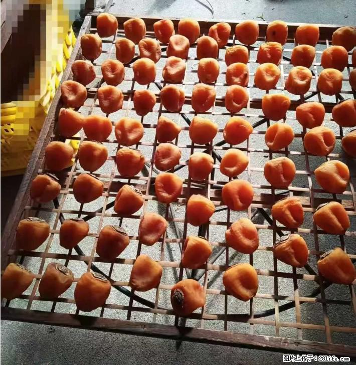 广西桂林平乐桥亭【柿饼之乡】2025年纯手工制作、无任何添加剂的第一批柿饼准备上市了,欢迎联系订购! - 美食天地 - 吉安生活社区 - 吉安28生活网 ja.28life.com