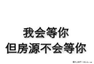 聚得花园，小区环境好，交通方便，室内新精装修，家电家具齐全 - 吉安28生活网 ja.28life.com