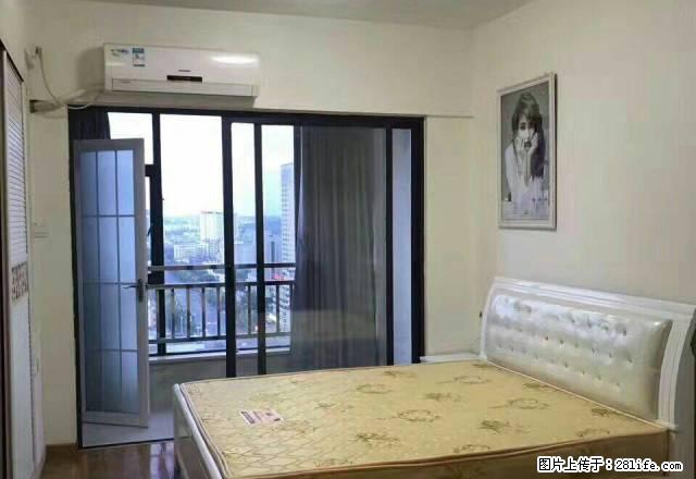 可诺丹婷,适合办公居住 - 房屋出租 - 房屋租售 - 吉安分类信息 - 吉安28生活网 ja.28life.com
