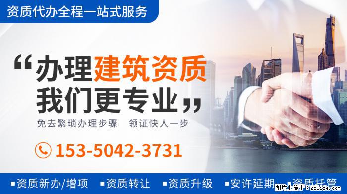 郭德纲老婆王惠庆45岁生日，一家四口罕同框，豪宅浮雕家具太奢 - 新手上路 - 吉安生活社区 - 吉安28生活网 ja.28life.com