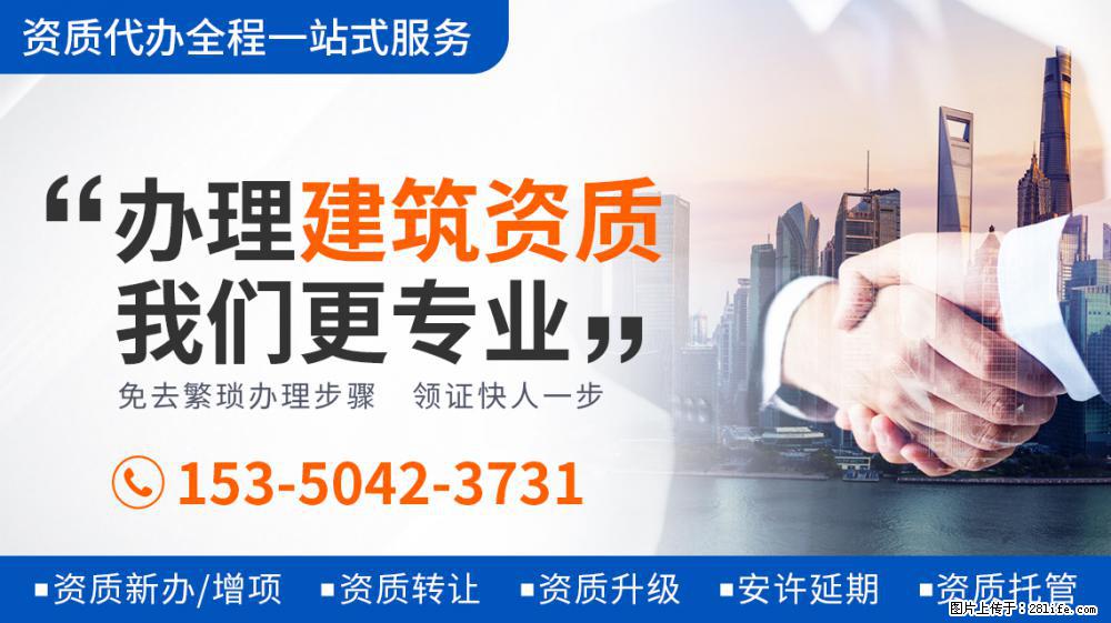 路透来啦！林更新穿西装在便利店里吃泡面，居然吃出了高级感？ - 新手上路 - 吉安生活社区 - 吉安28生活网 ja.28life.com