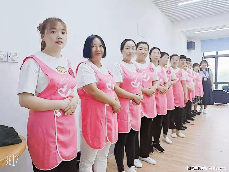 上海高端月子会所招新手月嫂，零基础带教，包吃住 - 职场交流 - 吉安生活社区 - 吉安28生活网 ja.28life.com