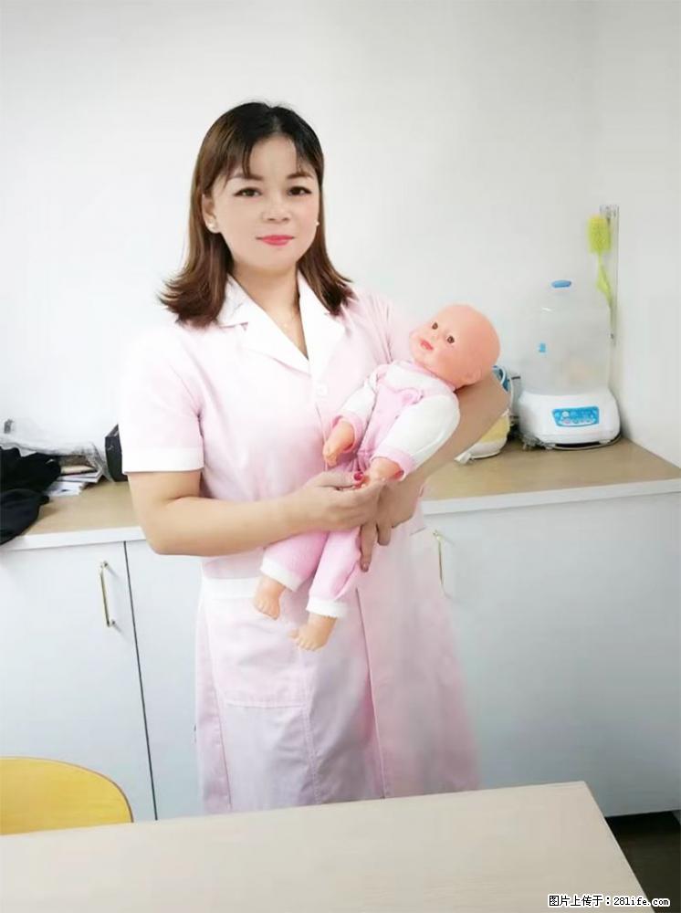 上海高端月子会所招新手月嫂，零基础带教，包吃住 - 职场交流 - 吉安生活社区 - 吉安28生活网 ja.28life.com