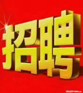 【东莞市威萨电子科技有限公司】公司直招:外贸业务、仓管员、跟单文员、普工 - 吉安28生活网 ja.28life.com