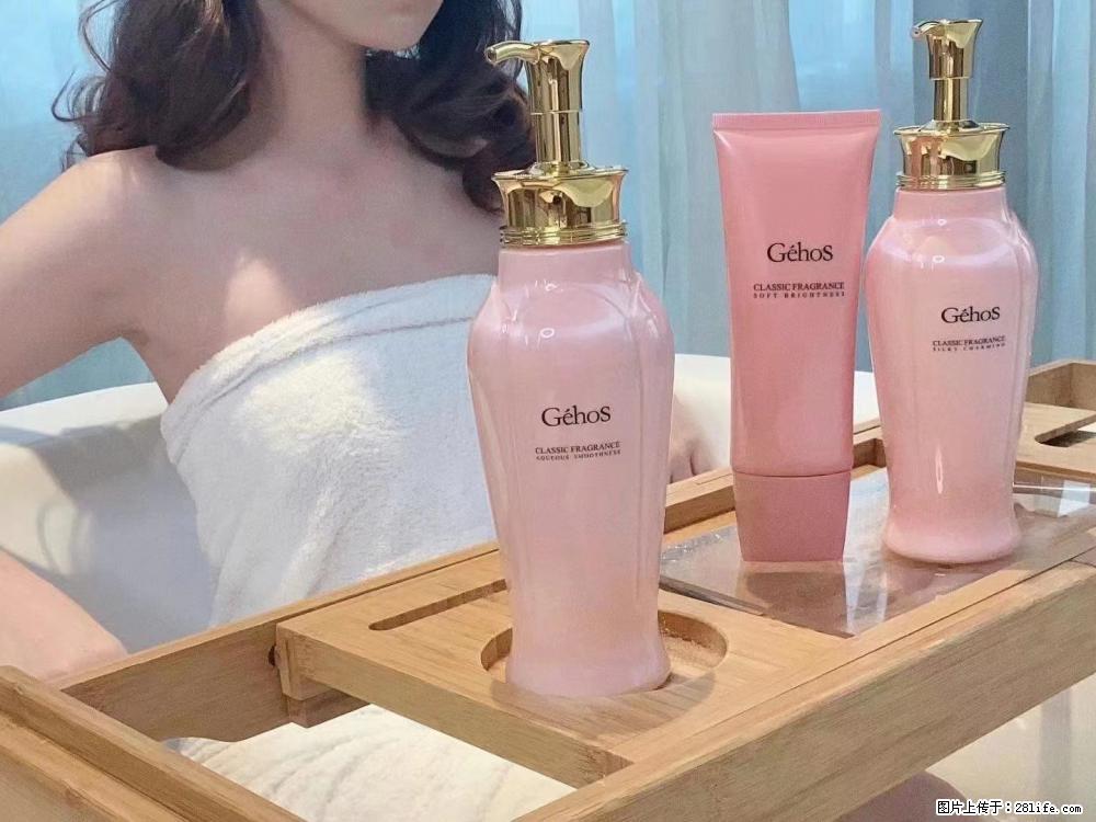 【姬存希】香氛沐浴液,每天沐浴好时光,四季通用款,有你就足够 - 来贴图吧 - 吉安生活社区 - 吉安28生活网 ja.28life.com