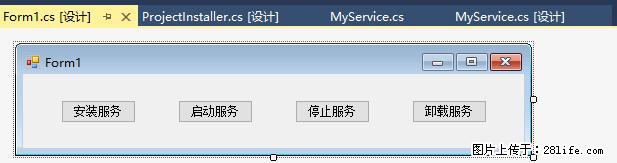 使用C#.Net创建Windows服务的方法 - 生活百科 - 吉安生活社区 - 吉安28生活网 ja.28life.com