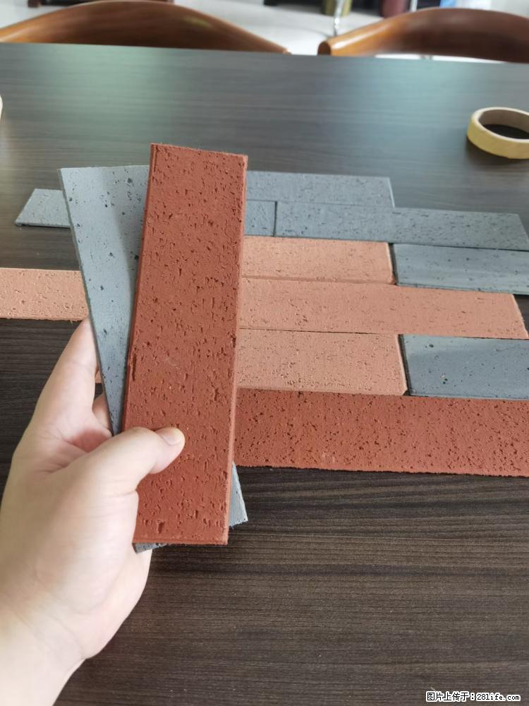 【桂林三象建筑材料有限公司】外墙软瓷(仿古砖) - 新手上路 - 吉安生活社区 - 吉安28生活网 ja.28life.com