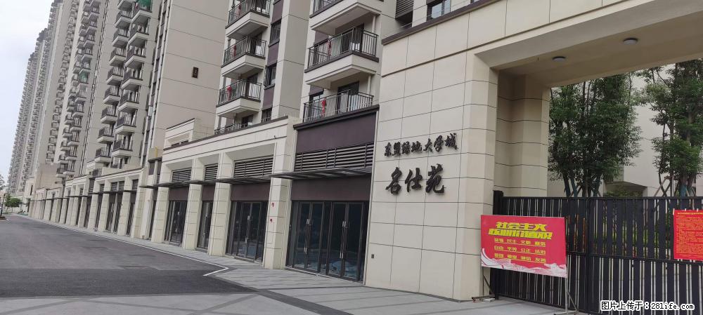 【广西三象建筑安装工程有限公司】绿地东盟大学城 grc构件 4个地块,施工周期两年 - 新手上路 - 吉安生活社区 - 吉安28生活网 ja.28life.com