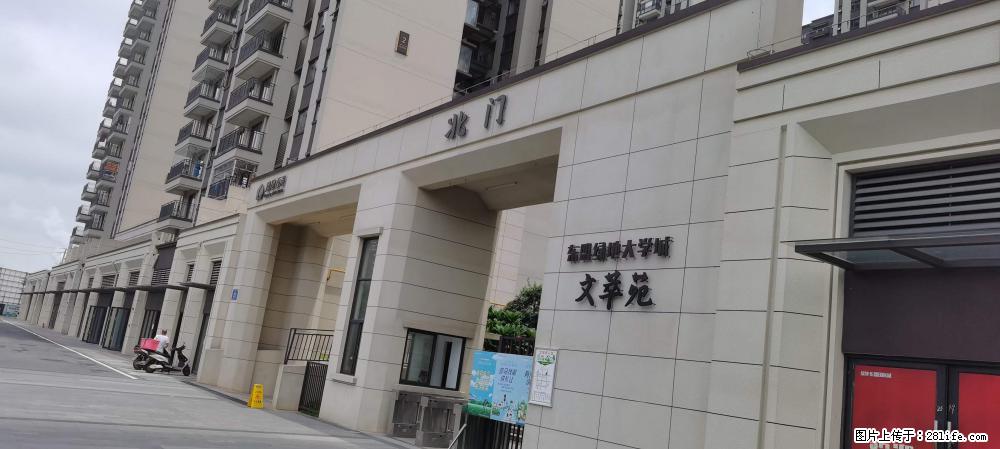 【广西三象建筑安装工程有限公司】绿地东盟大学城 grc构件 4个地块,施工周期两年 - 新手上路 - 吉安生活社区 - 吉安28生活网 ja.28life.com
