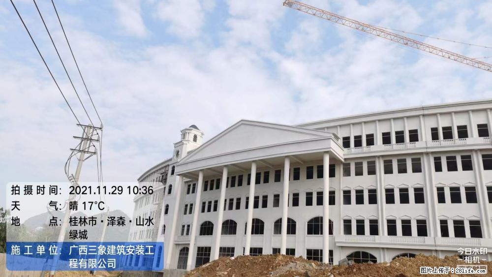 【广西三象建筑安装工程有限公司】幼儿园外墙装饰工程 - 灌水专区 - 吉安生活社区 - 吉安28生活网 ja.28life.com