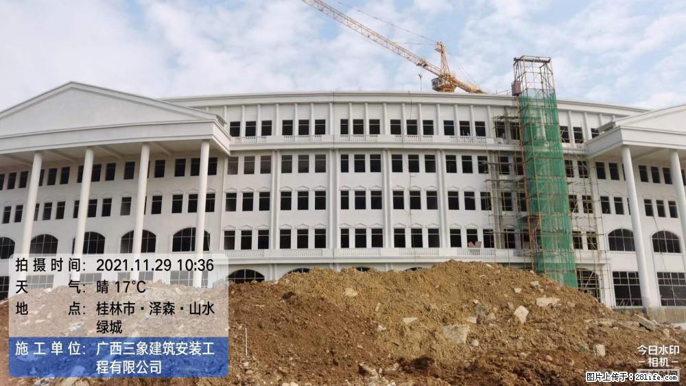 【广西三象建筑安装工程有限公司】幼儿园外墙装饰工程 - 灌水专区 - 吉安生活社区 - 吉安28生活网 ja.28life.com