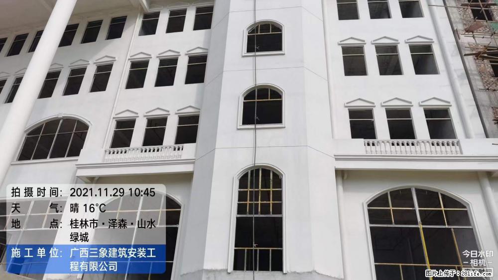 【广西三象建筑安装工程有限公司】幼儿园外墙装饰工程 - 灌水专区 - 吉安生活社区 - 吉安28生活网 ja.28life.com