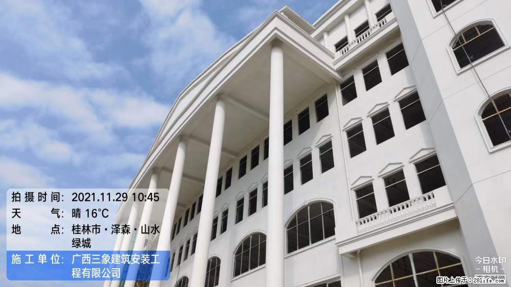 【广西三象建筑安装工程有限公司】幼儿园外墙装饰工程 - 灌水专区 - 吉安生活社区 - 吉安28生活网 ja.28life.com
