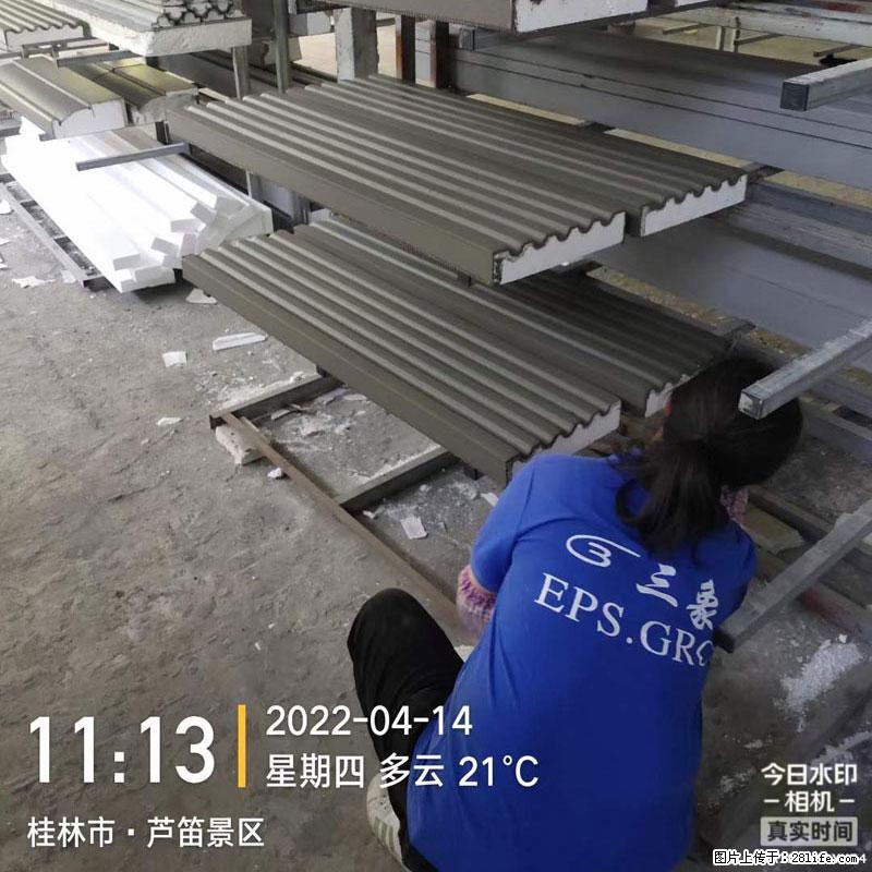 【桂林三象建筑材料有限公司】EPS装饰构件生产中 - 居家装饰 - 居家生活 - 吉安分类信息 - 吉安28生活网 ja.28life.com