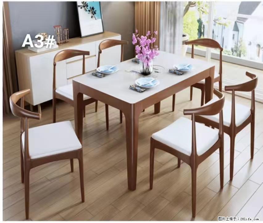 T08高级长方桌,胡桃色 1.35米带炉一桌四椅650元,现货11套。 - 家居生活 - 吉安生活社区 - 吉安28生活网 ja.28life.com