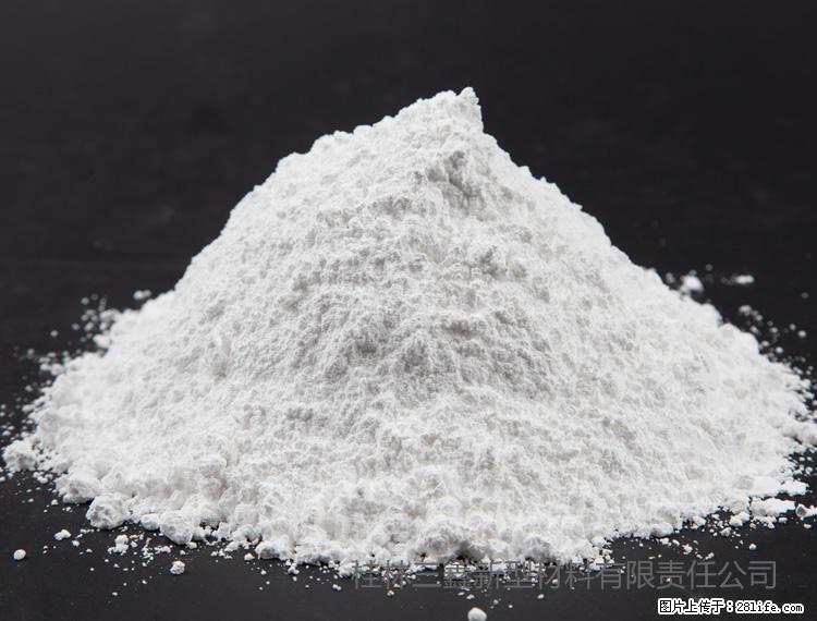 【桂林三鑫新型材料】油漆涂料专用碳酸钙 - 新手上路 - 吉安生活社区 - 吉安28生活网 ja.28life.com