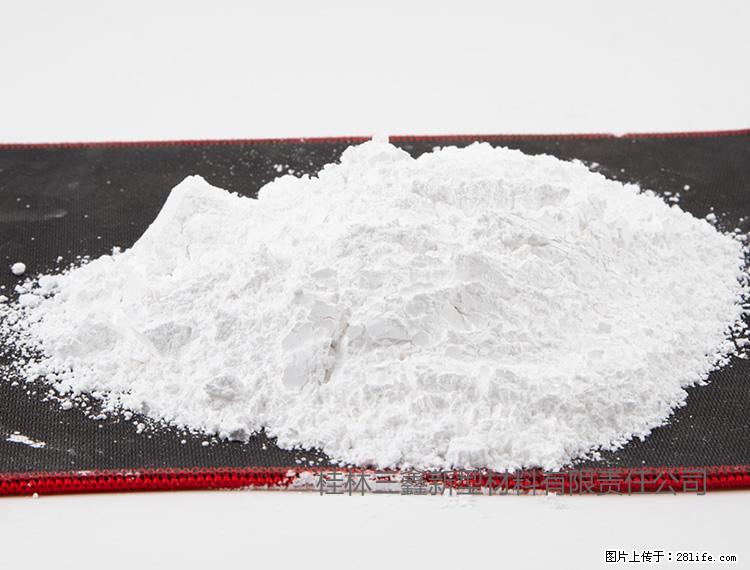 【桂林三鑫新型材料】800目活性碳酸钙 活性重质碳酸钙 改性碳酸钙 - 综合信息 - 其他综合 - 吉安分类信息 - 吉安28生活网 ja.28life.com