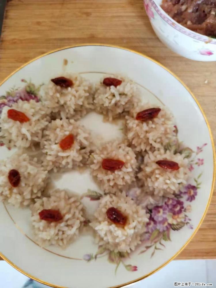 【招聘】住家保姆,工作地点,上海 - 职场交流 - 吉安生活社区 - 吉安28生活网 ja.28life.com