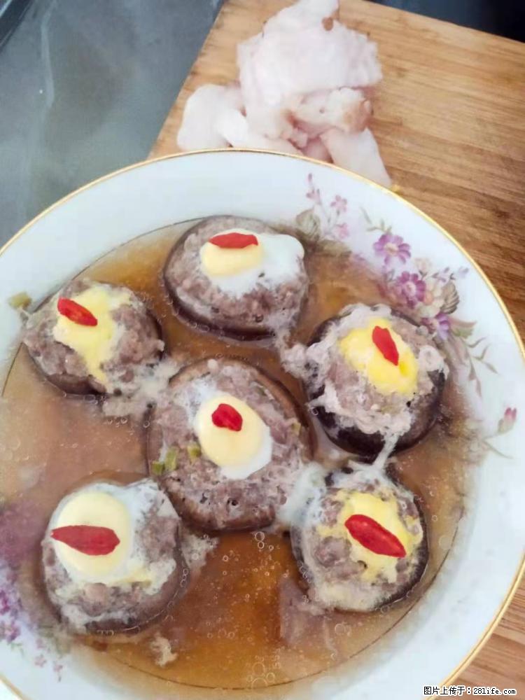 【招聘】住家保姆,工作地点,上海 - 职场交流 - 吉安生活社区 - 吉安28生活网 ja.28life.com