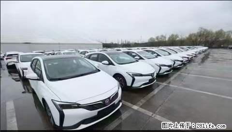 上海宝山区招网约车司机 20-50岁,不需要租车,不需要车辆押金,随时上岗 工资1W左右 - 职场交流 - 吉安生活社区 - 吉安28生活网 ja.28life.com