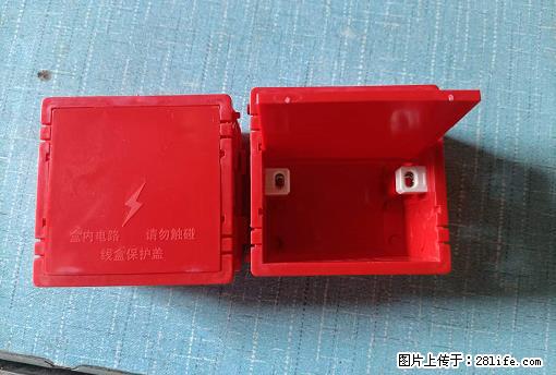 桂林荣泰吹塑、注塑【厂家直销】PVC阴燃电工配件,精品86底盒 - 其他广告 - 广告专区 - 吉安分类信息 - 吉安28生活网 ja.28life.com