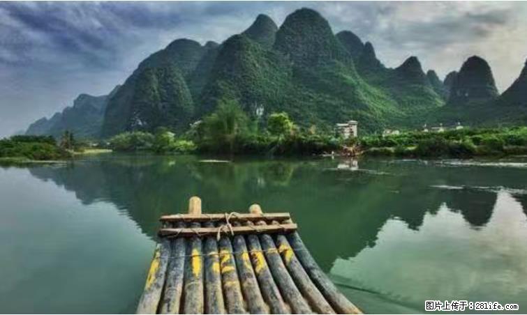 桂林市阳朔县遇龙河景区发布通知，从2022年4月5日起，骥马码头恢复营业。 - 游山玩水 - 吉安生活社区 - 吉安28生活网 ja.28life.com