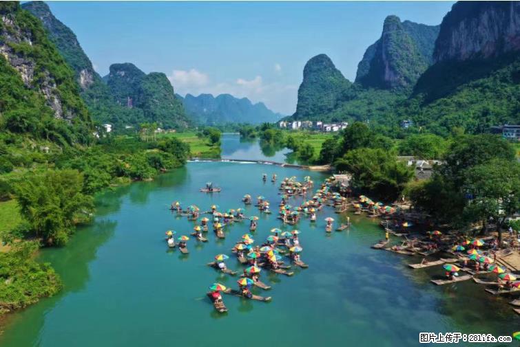 桂林市阳朔县遇龙河景区发布通知,从2022年4月5日起,骥马码头恢复营业。 - 其他广告 - 广告专区 - 吉安分类信息 - 吉安28生活网 ja.28life.com