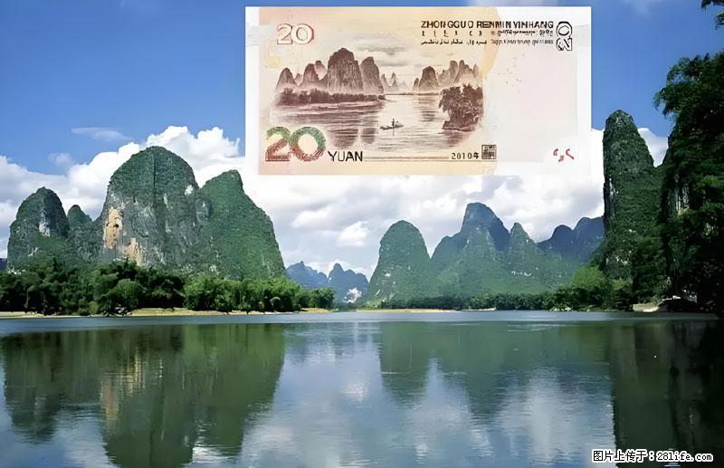 桂林旅游必去十大景点：象鼻山、独秀峰、两江四湖、七星公园、漓江、龙脊梯田、阳朔西街、遇龙河、银子岩等 - 游山玩水 - 吉安生活社区 - 吉安28生活网 ja.28life.com