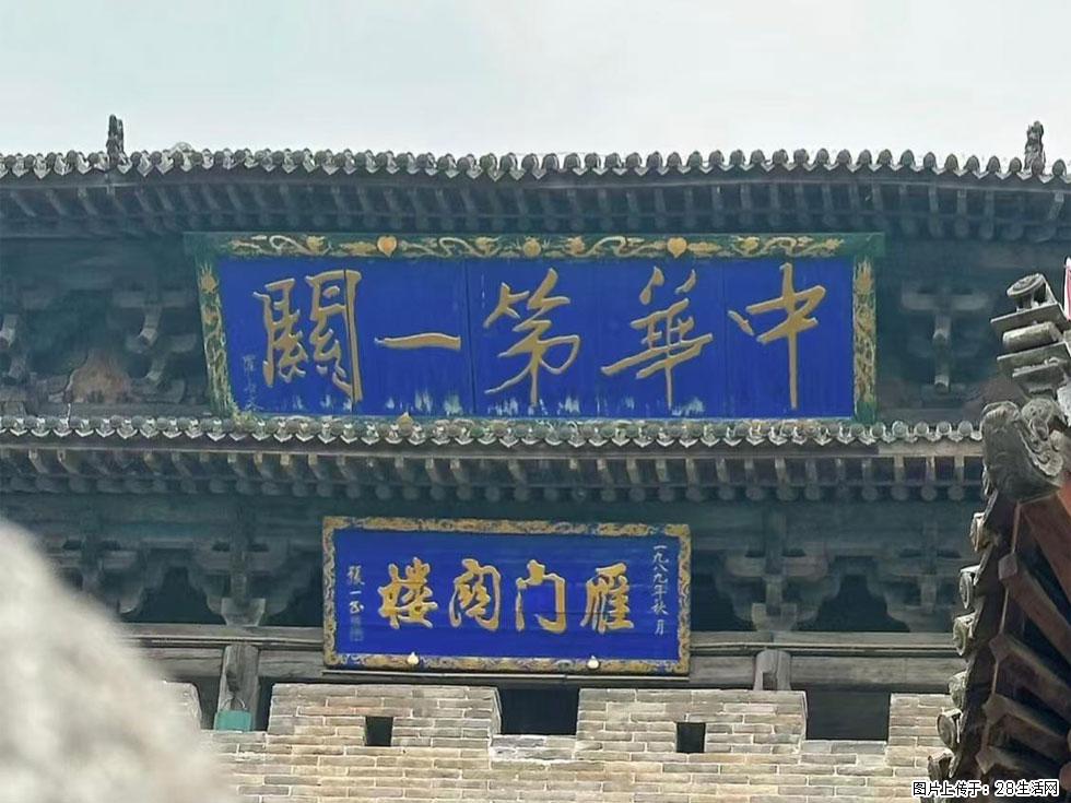 朔州【崇福寺】朔州老城，寺庙道观，少喧嚣，多古韵，朔州是山西被低估的塞上秘境。 - 游山玩水 - 吉安生活社区 - 吉安28生活网 ja.28life.com