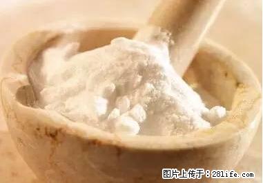 晕车、脚气、牙齿变黄、皮肤粗糙?学会这些三分钟搞定! - 吉安生活资讯 - 吉安28生活网 ja.28life.com