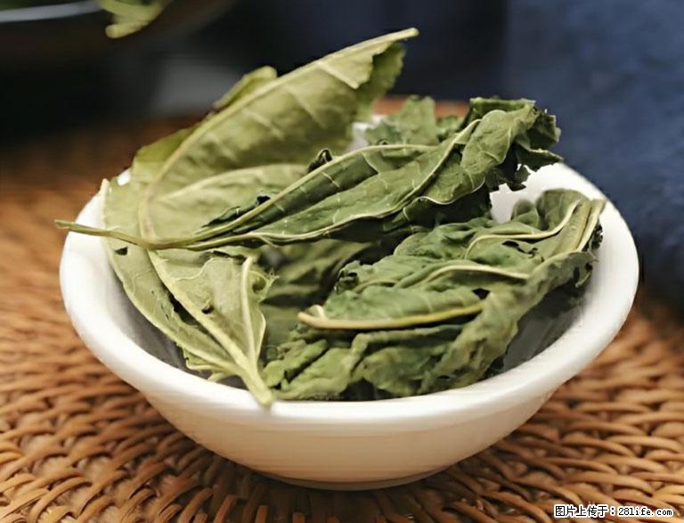 这三苦是三高“克星”，心血管干净不易堵！每天吃一点，指标慢慢降下来~ - 吉安生活资讯 - 吉安28生活网 ja.28life.com