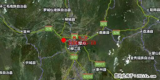 2026年05月18日00时21分广西柳州市柳南区发生5.2级地震 - 吉安生活资讯 - 吉安28生活网 ja.28life.com