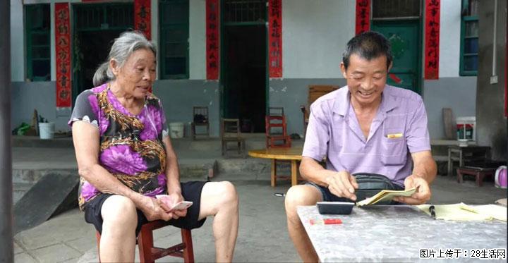 【乡村振兴】广西桂林市灌阳县文市蜂糖李、黄金奈李迎丰产上市季 甜蜜产业助振兴 - 吉安生活资讯 - 吉安28生活网 ja.28life.com